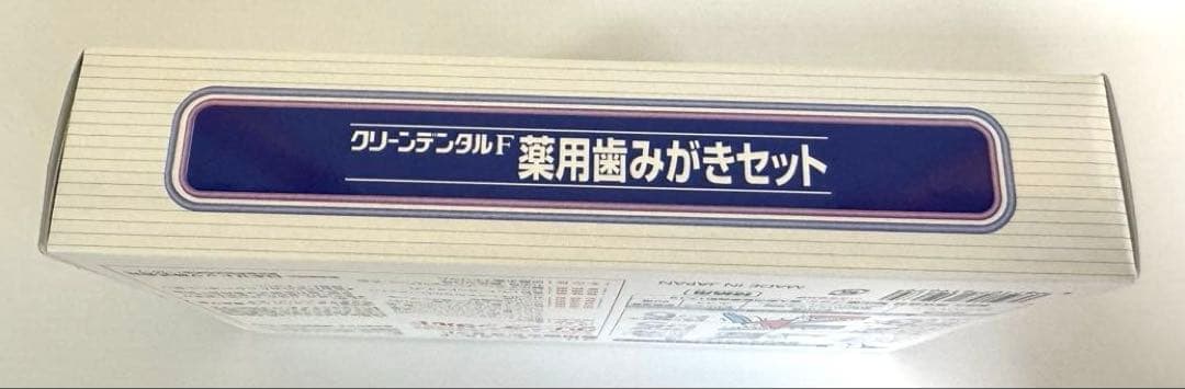 第一三共ヘルスケア　クリーンデンタルF 薬用歯みがきセット【特納用】7個セット