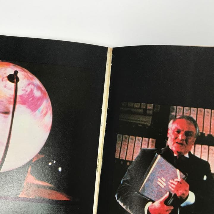 ロッキー・ホラー・ショー 洋書 Movie Novel