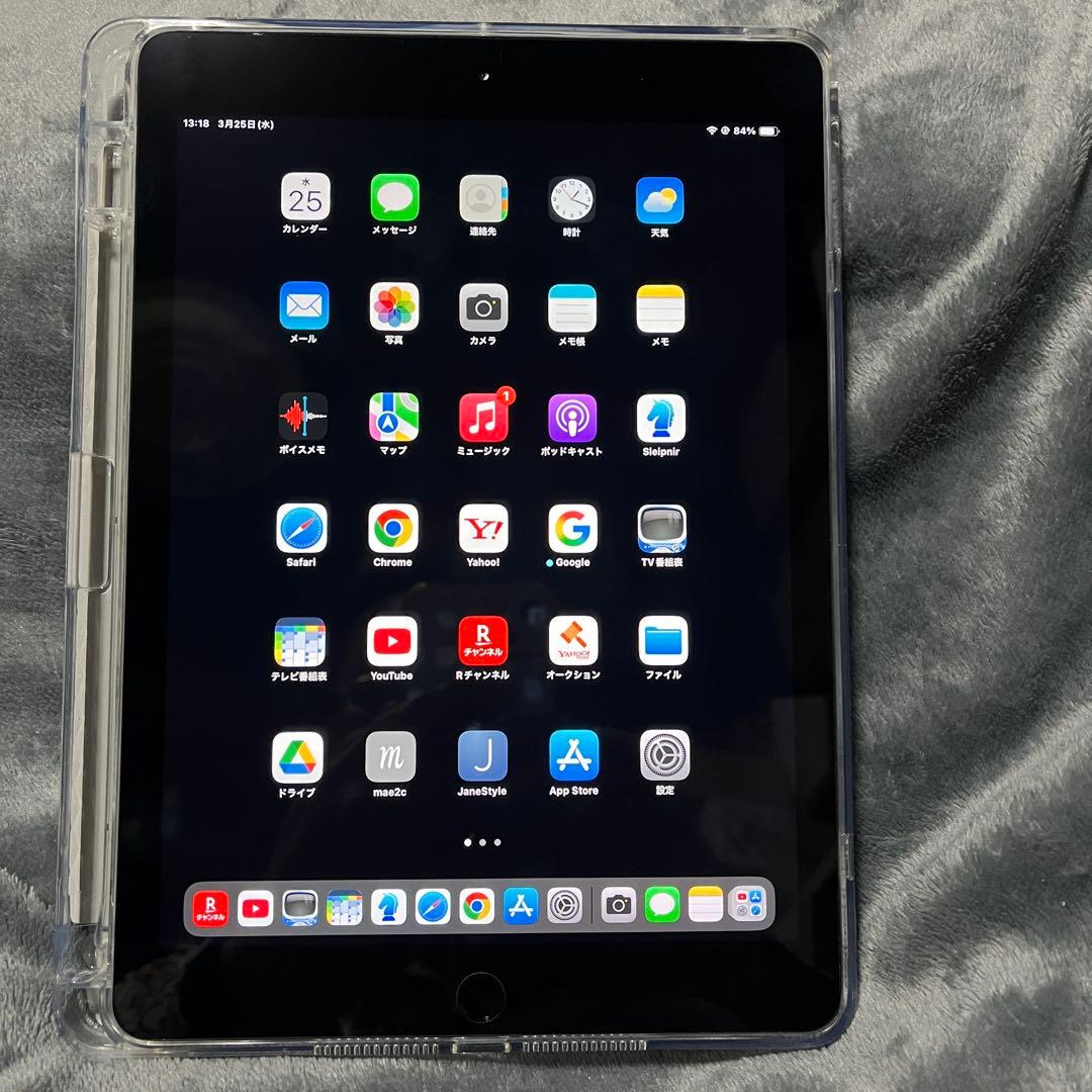 Apple iPad 第6世代 128GB ケース+互換ペンシル等付フルセット