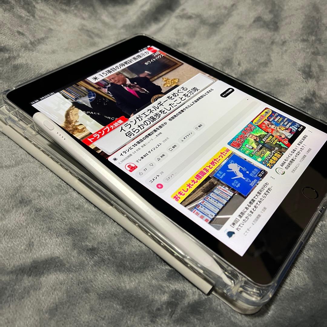 Apple iPad 第6世代 128GB ケース+互換ペンシル等付フルセット