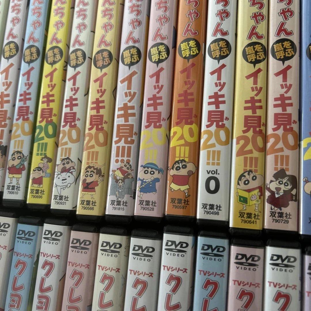 れんか【40本セット】クレヨンしんちゃん　イッキ見！