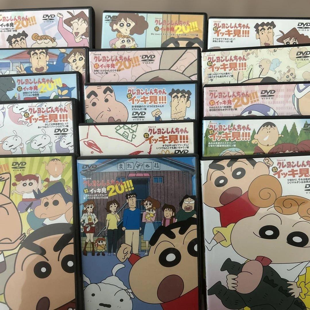 れんか【40本セット】クレヨンしんちゃん　イッキ見！