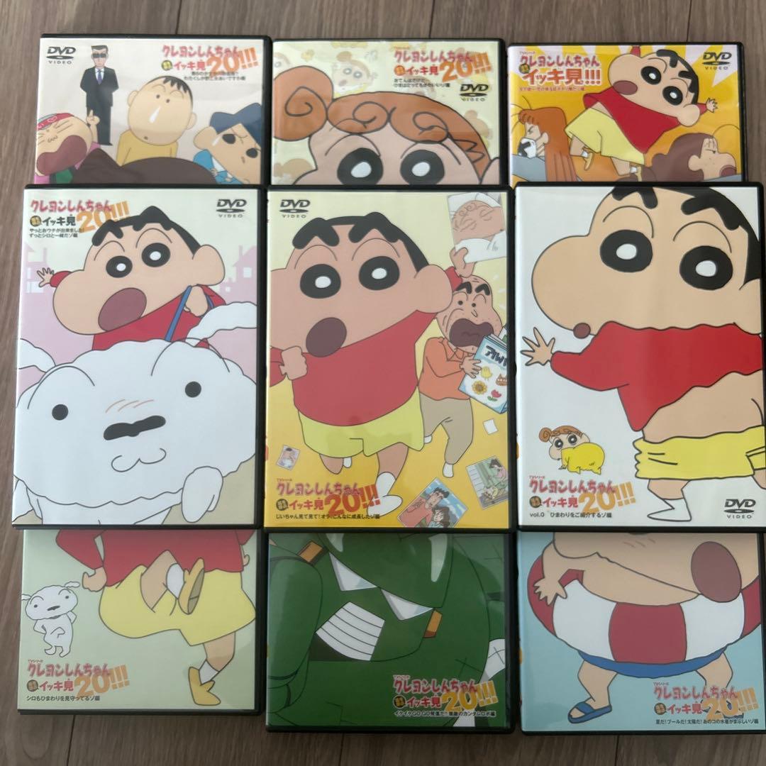 れんか【40本セット】クレヨンしんちゃん　イッキ見！