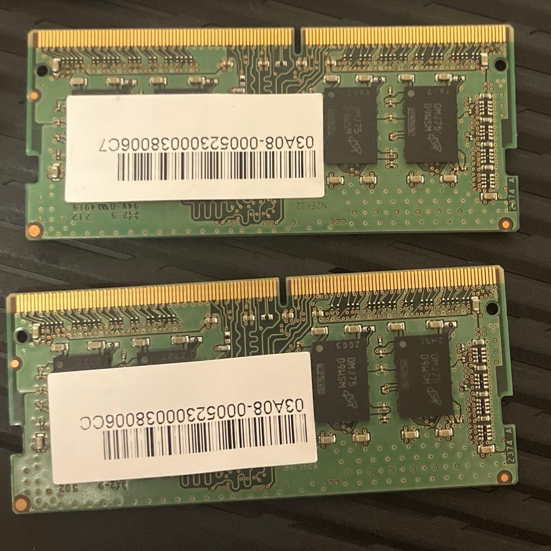Micron ノートPC用メモリ 16GB (8GB×2枚) DDR4-3200