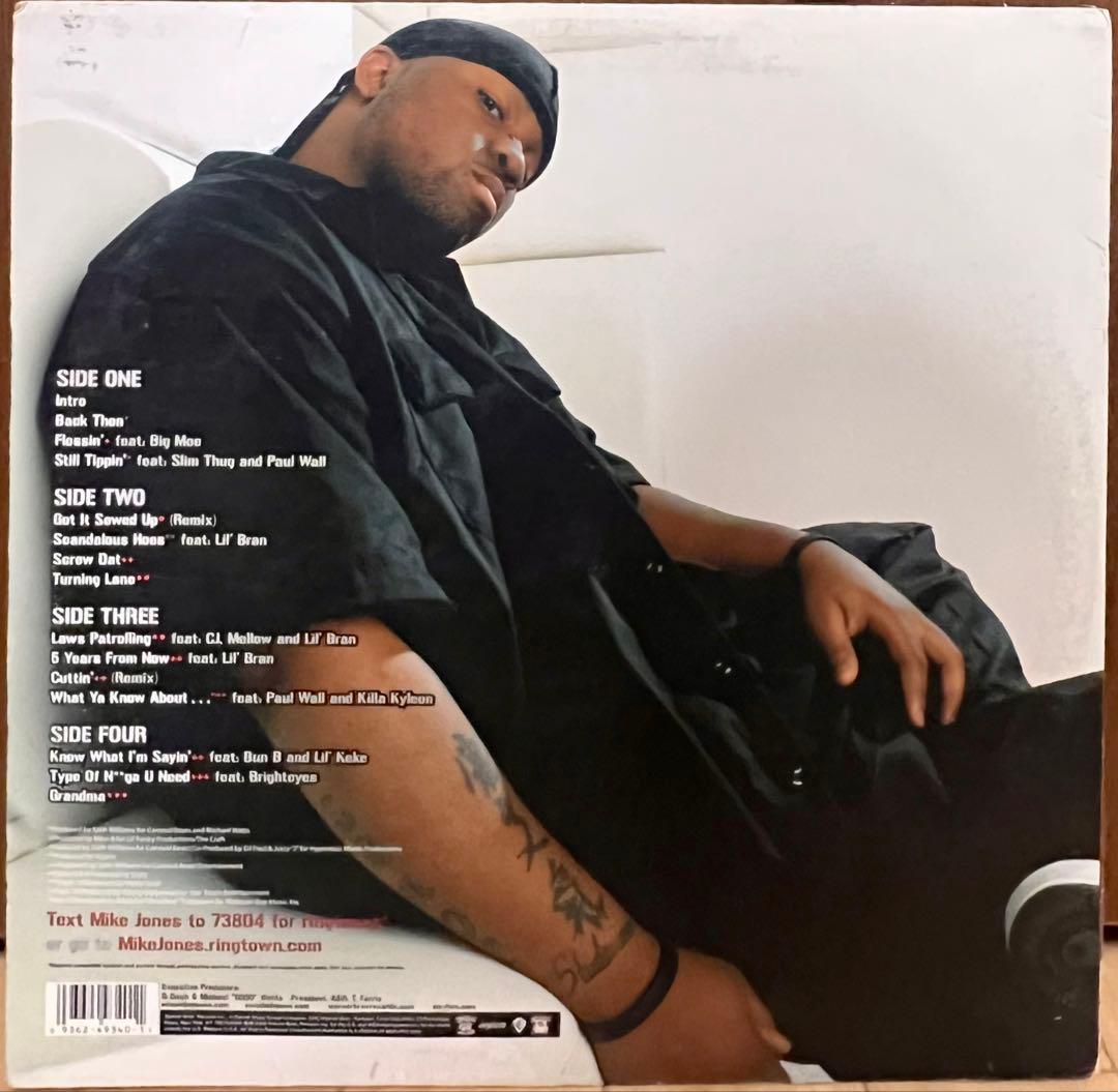 Mike Jones - Who is Mike Jones 2LP レコード