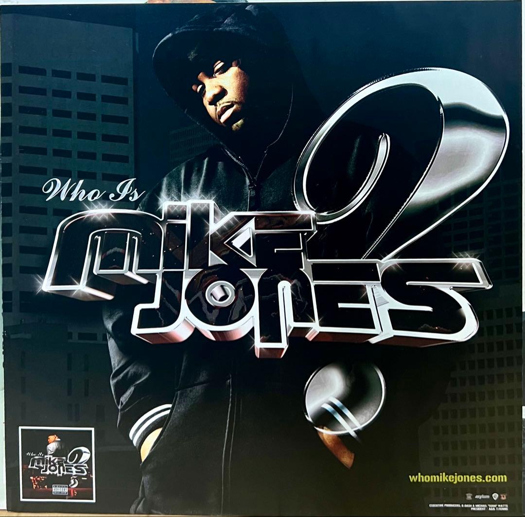 Mike Jones - Who is Mike Jones 2LP レコード