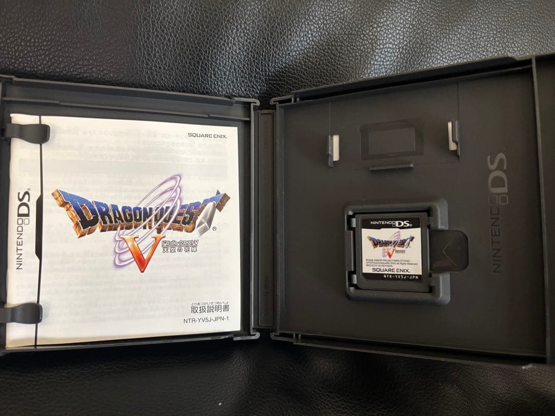 ドラゴンクエスト　3ＤＳ　Ⅳ〜Ⅷ 5本セット