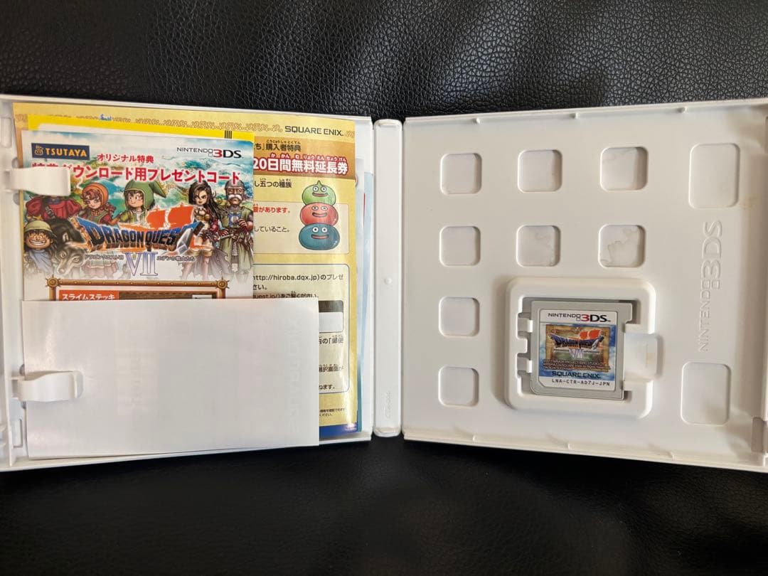 ドラゴンクエスト　3ＤＳ　Ⅳ〜Ⅷ 5本セット