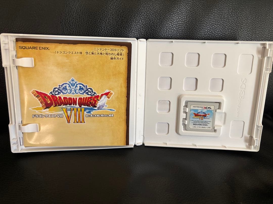 ドラゴンクエスト　3ＤＳ　Ⅳ〜Ⅷ 5本セット