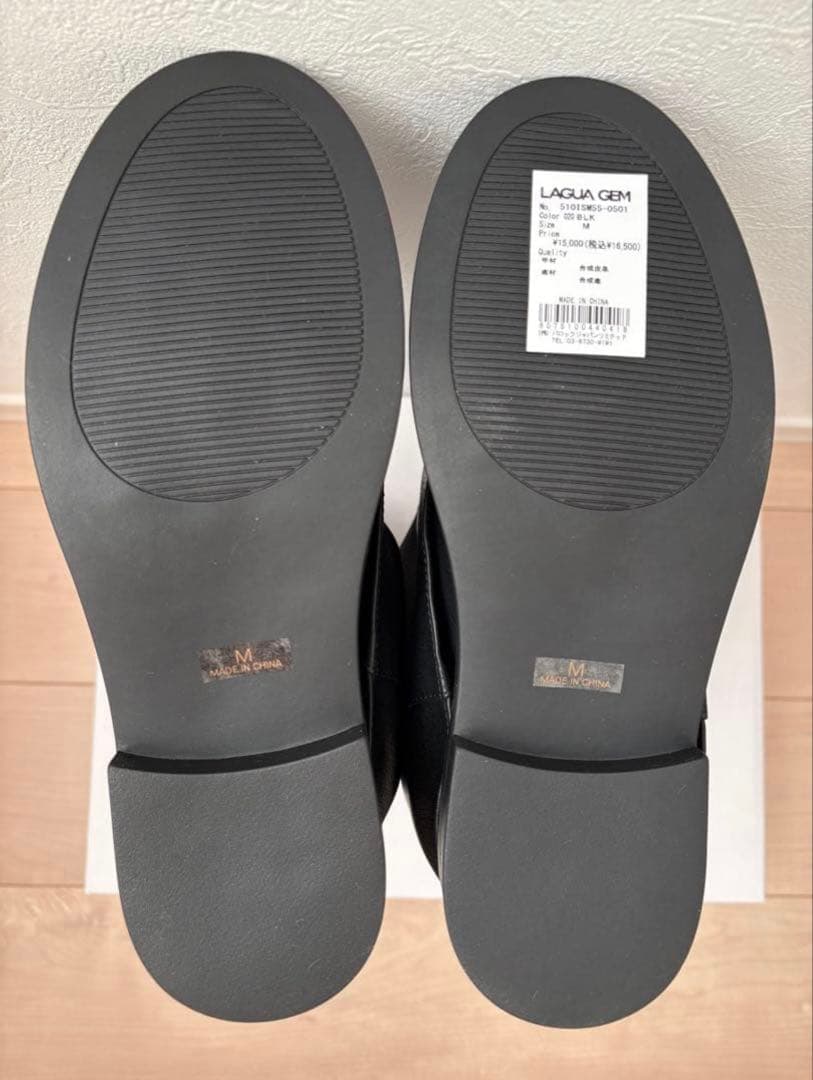 【新品】 LAGUA GEM FRINGE POINT ブーツ フリンジ　M