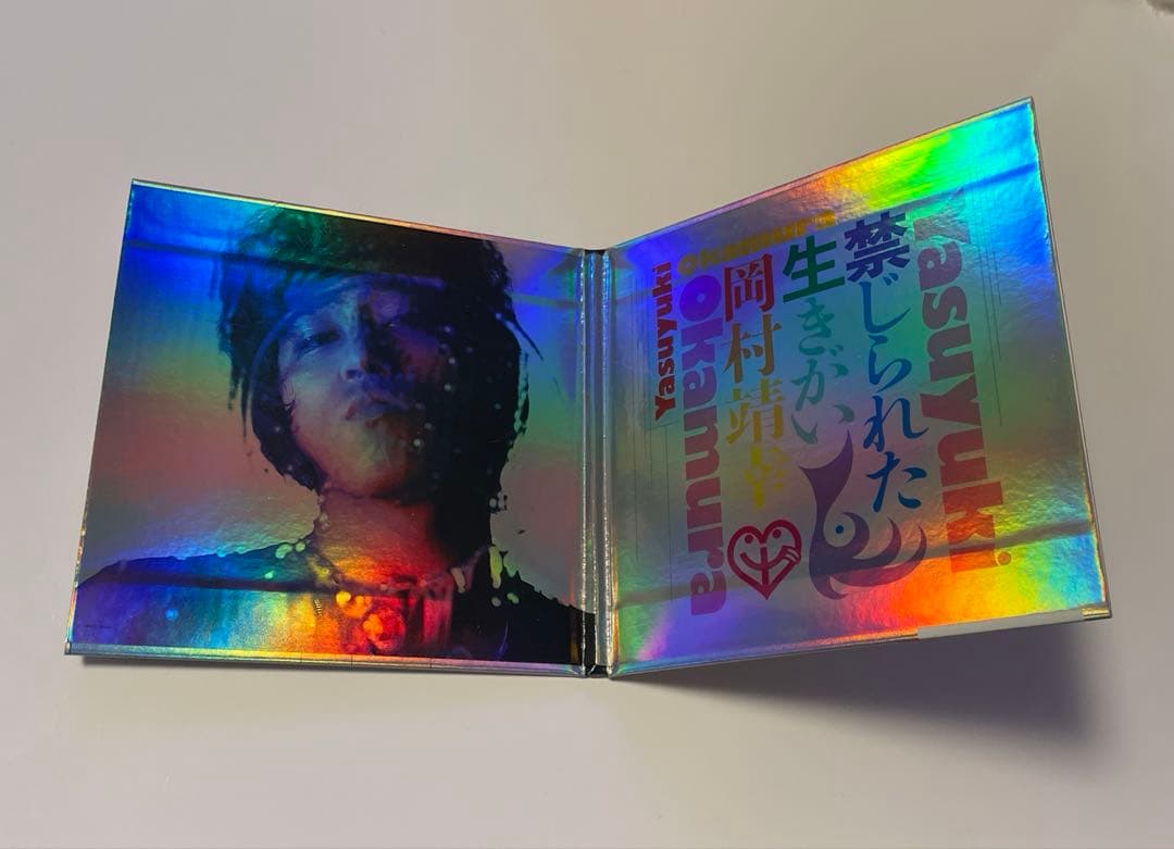 岡村靖幸　2012年最新リマスタリング　初回仕様限定盤　6枚セット売り