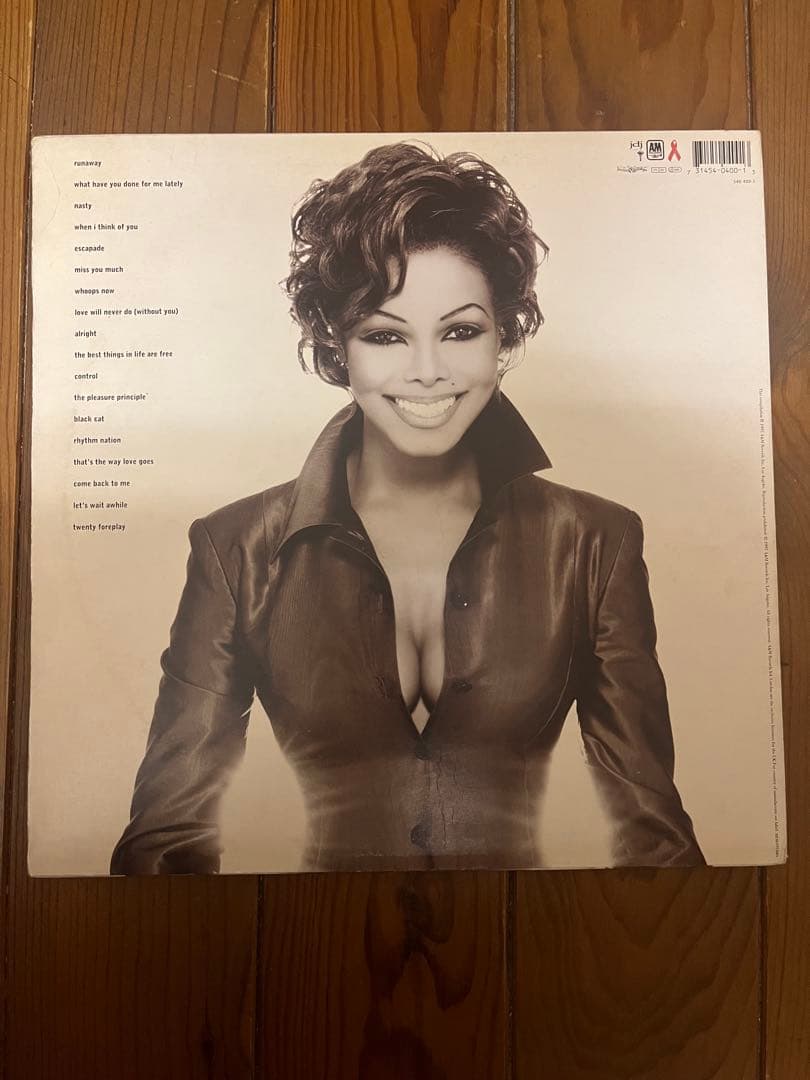 The Best of Janet Jackson レコード