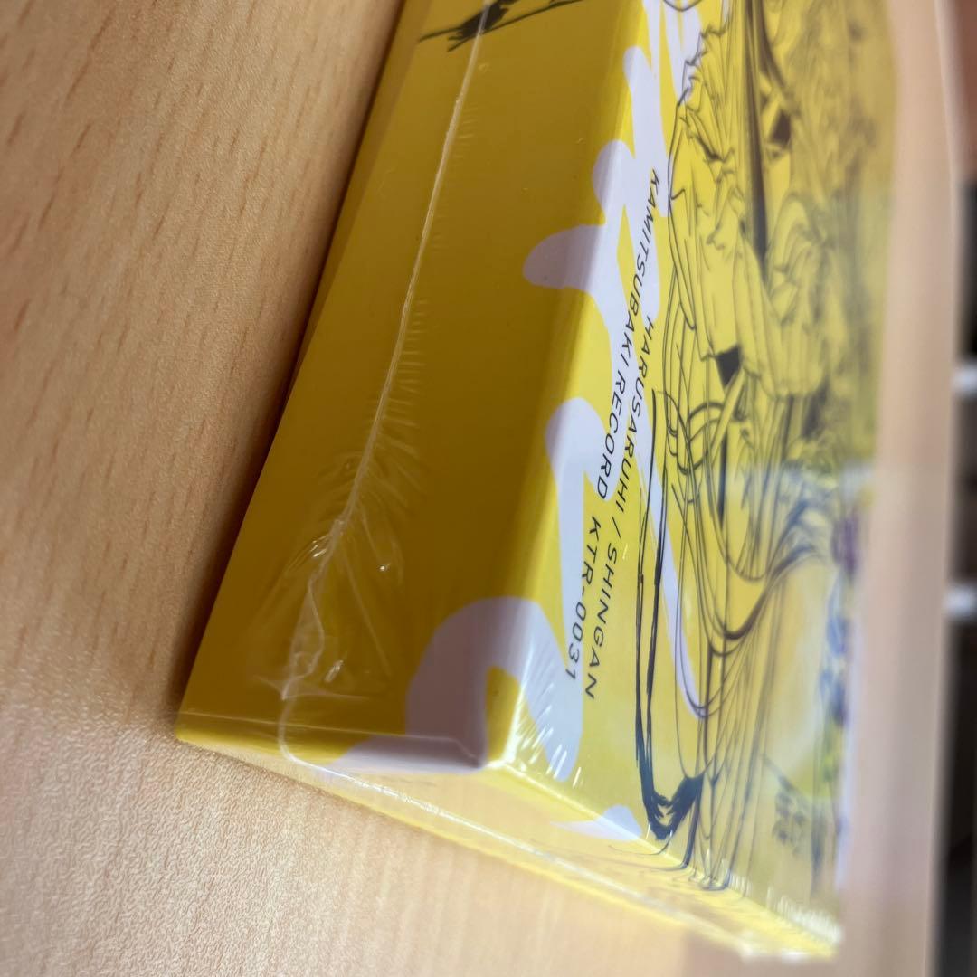 【春猿火】1st Album「心眼」
