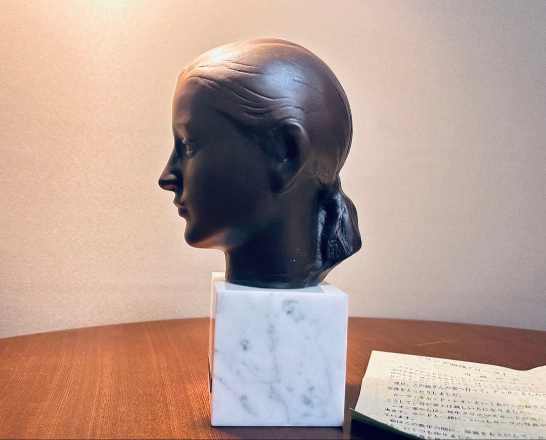 船越保武 ローラ ブロンズ像 大理石台 刻印あり 美術品 少女像 彫刻
