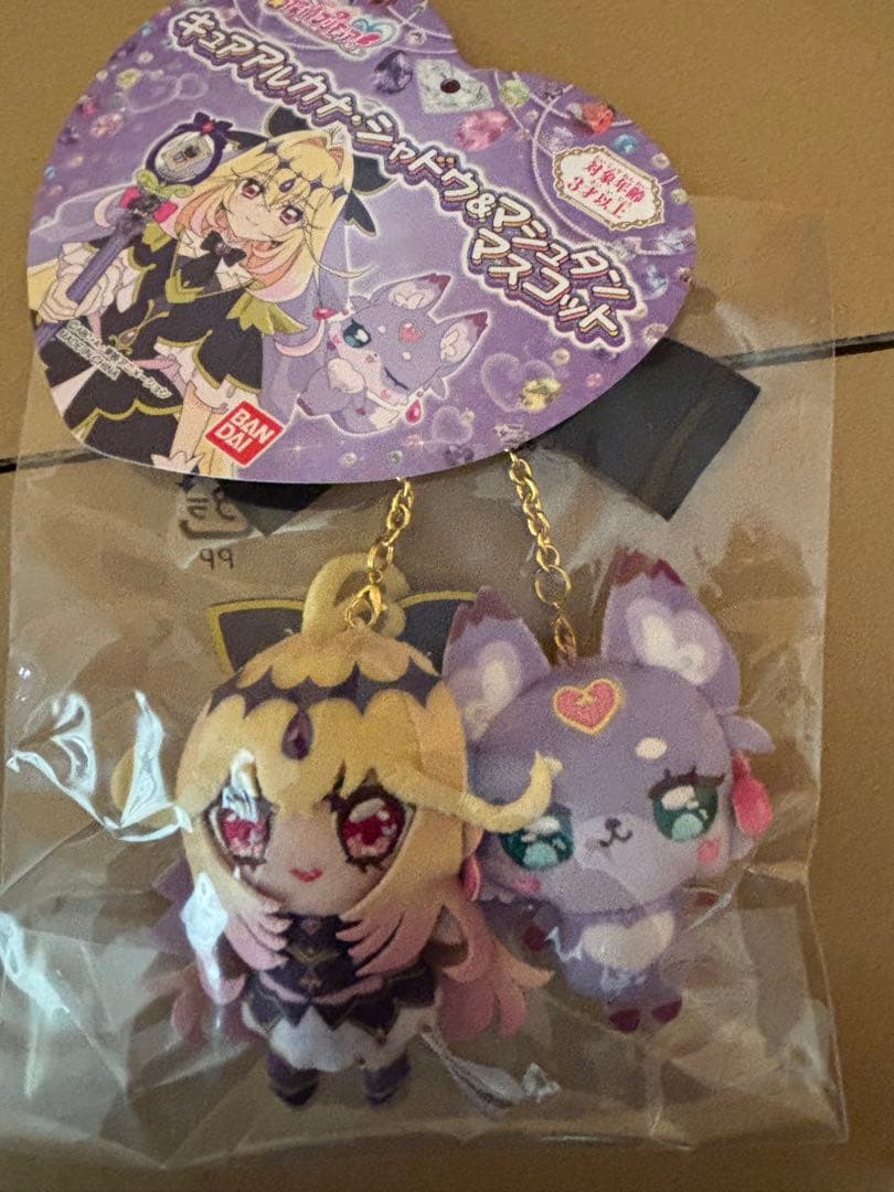 名探偵プリキュア キュアアルカナ・シャドウ キュアフレンズぬいぐるみ マスコット