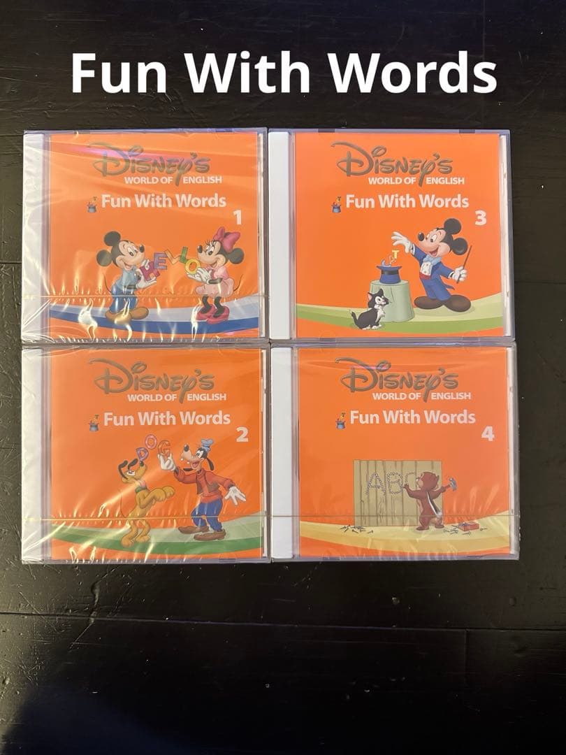 ディズニーワールドイングリッシュ　86点セット