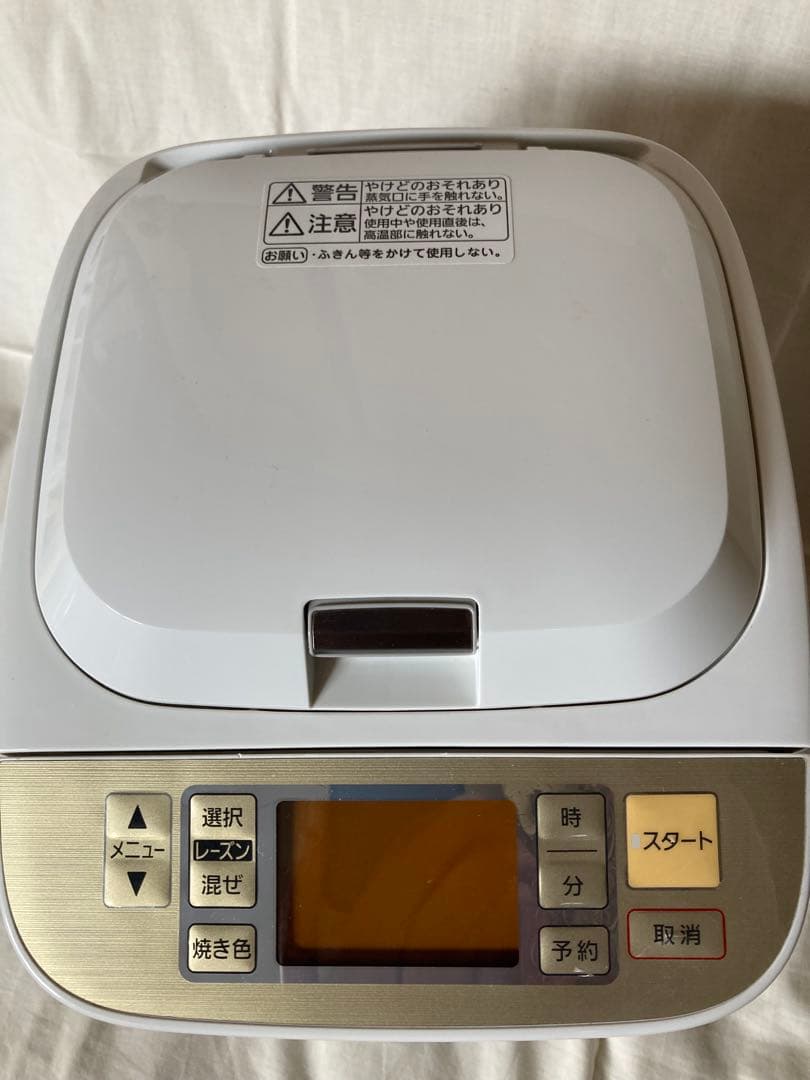 24　Panasonic ホームベーカリー　SD-BMS106