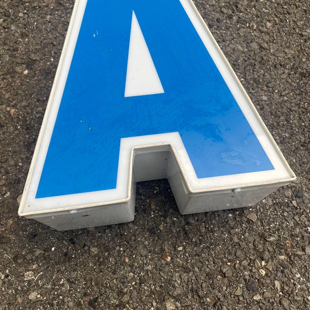 A 看板 アルファベット レターサイン 文字 アメリカ ビンテージ アンティーク