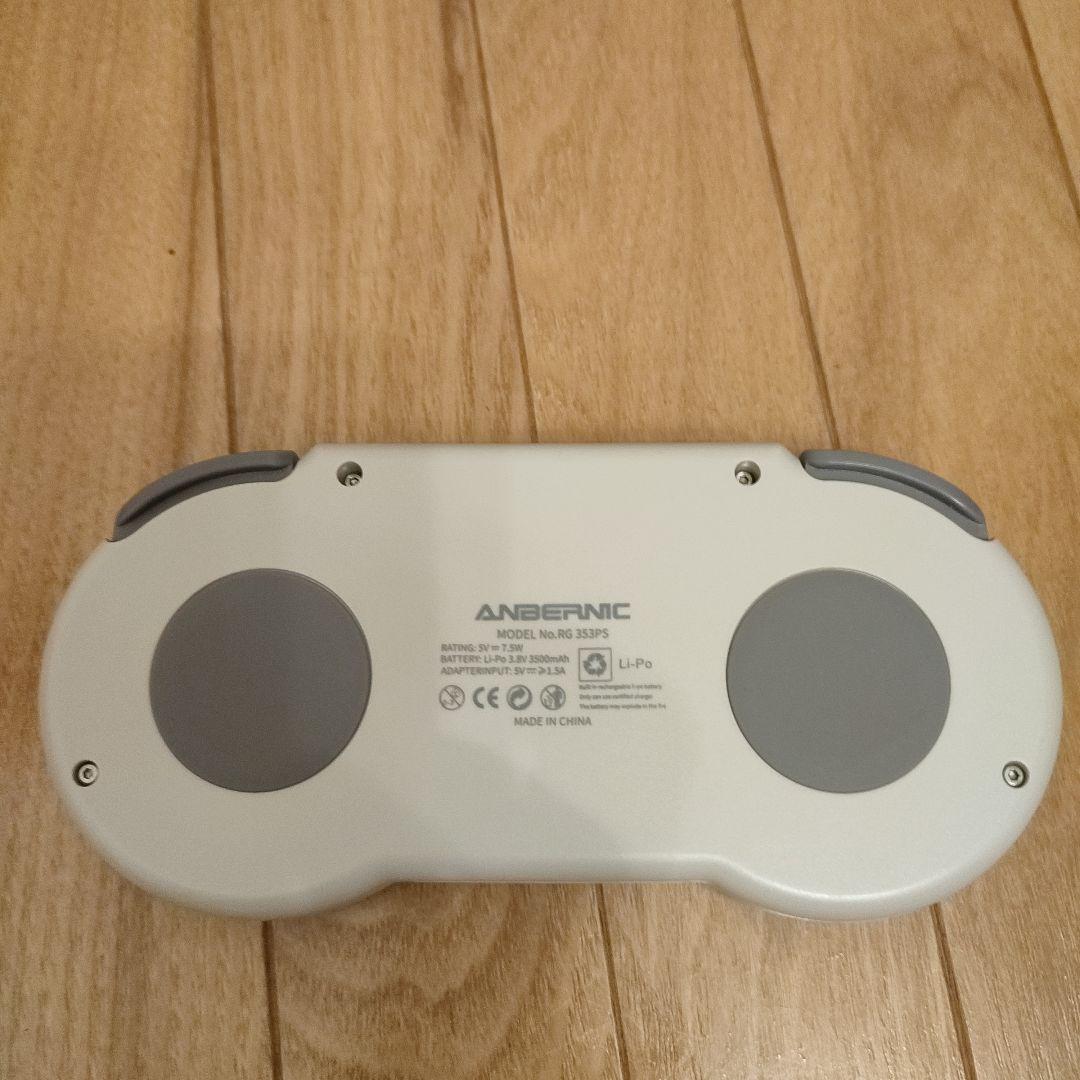 ANBERNIC RG353PS ゲーム機