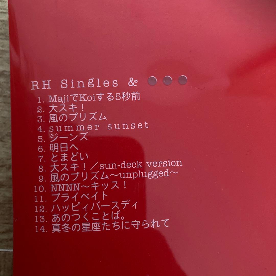 広末涼子　写真集&アルバム　まとめ売りセール