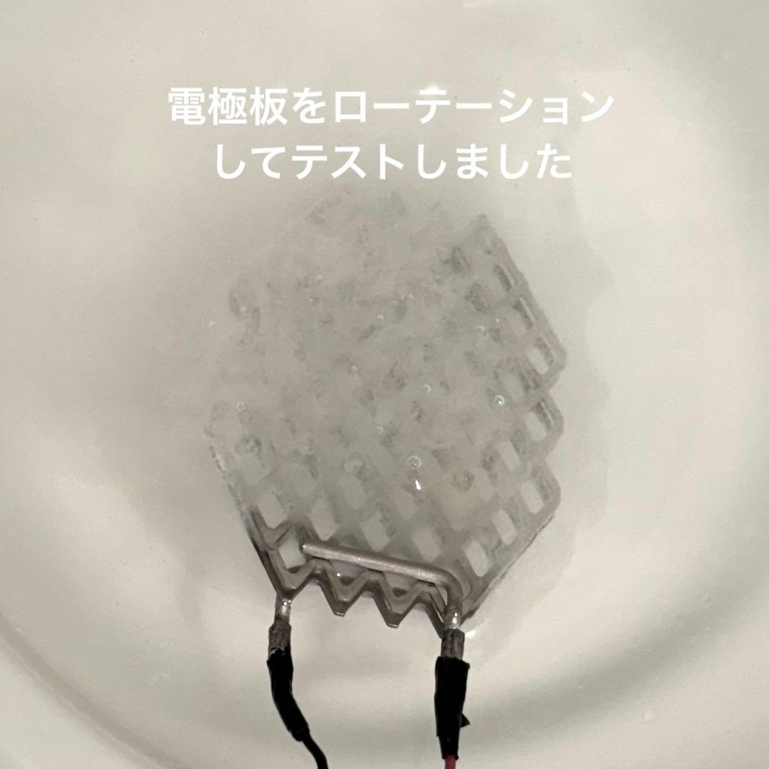 カステラ品