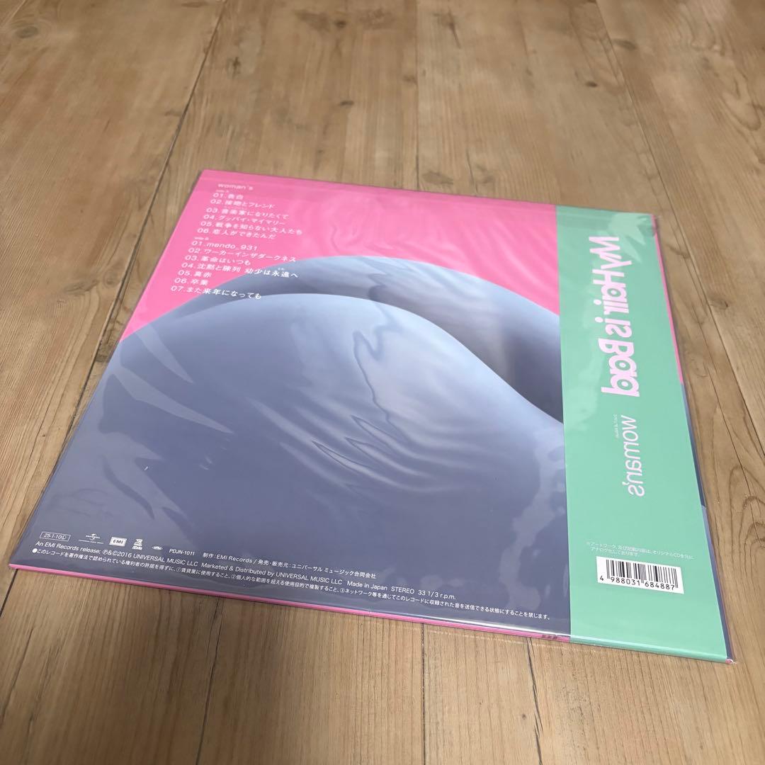 My Hair is Bad - womans アナログ盤