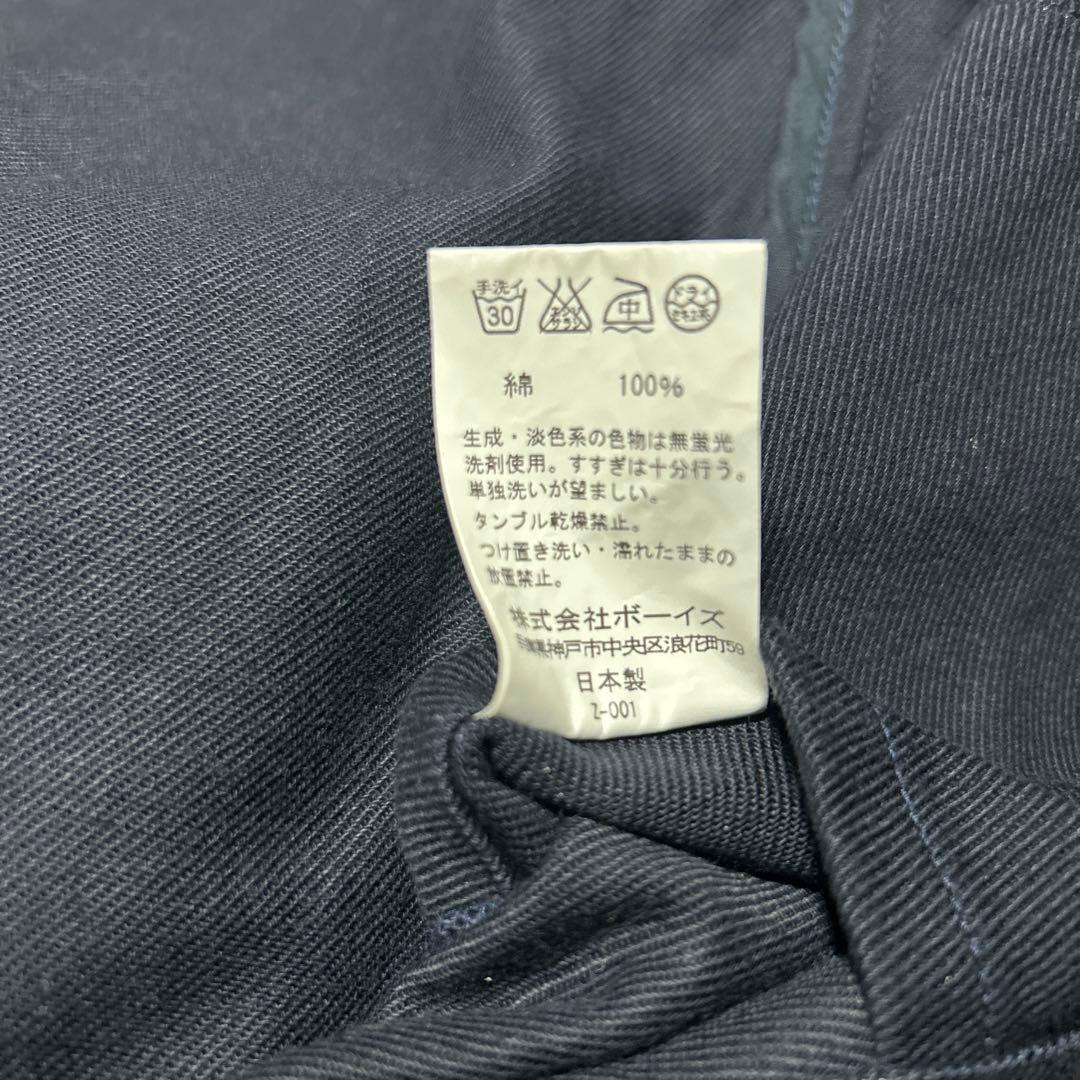 DANTON カバーオール ワークジャケット　ネイビー　L 42ロゴ　ワッペン