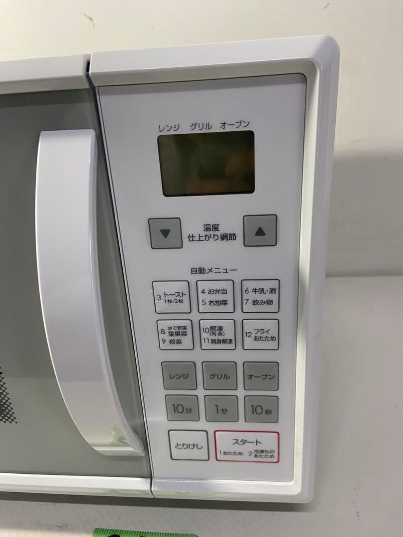 ニトリ　オーブンレンジ　ET516AJV N 2022年製