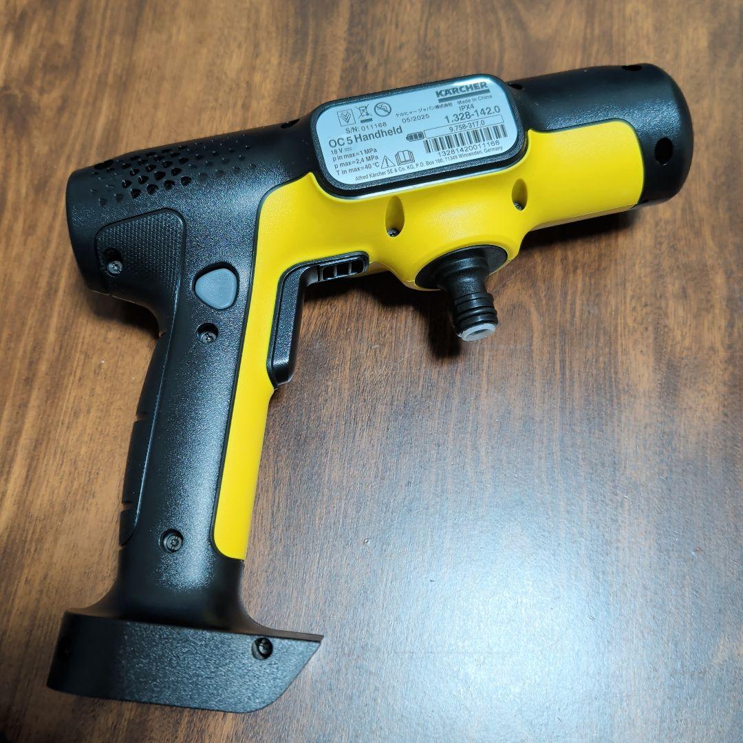 な*お様 【美品】ケルヒャー KARCHER モバイル高圧洗浄機 OC 5 HA