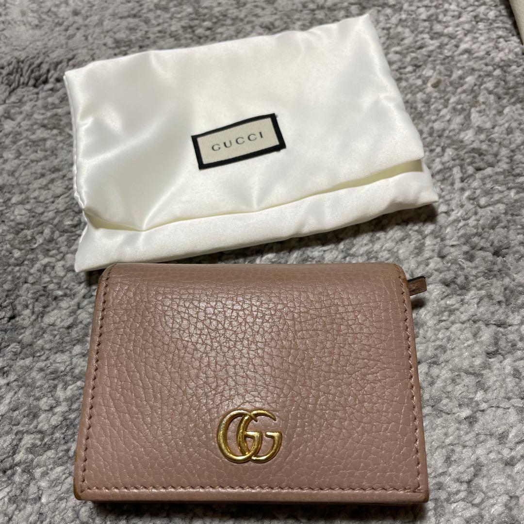 GUCCI ベージュレザー 二つ折り財布
