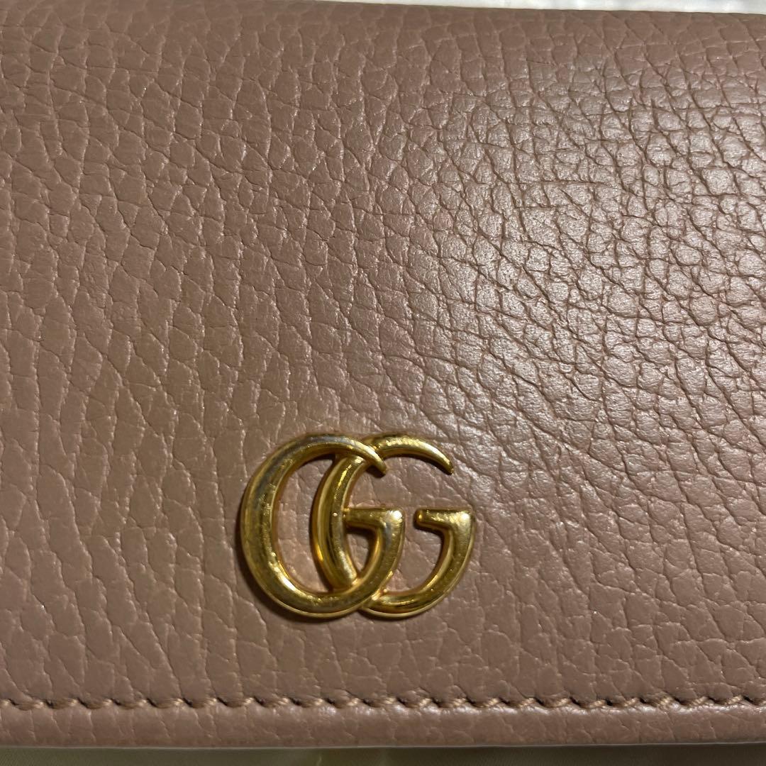 GUCCI ベージュレザー 二つ折り財布