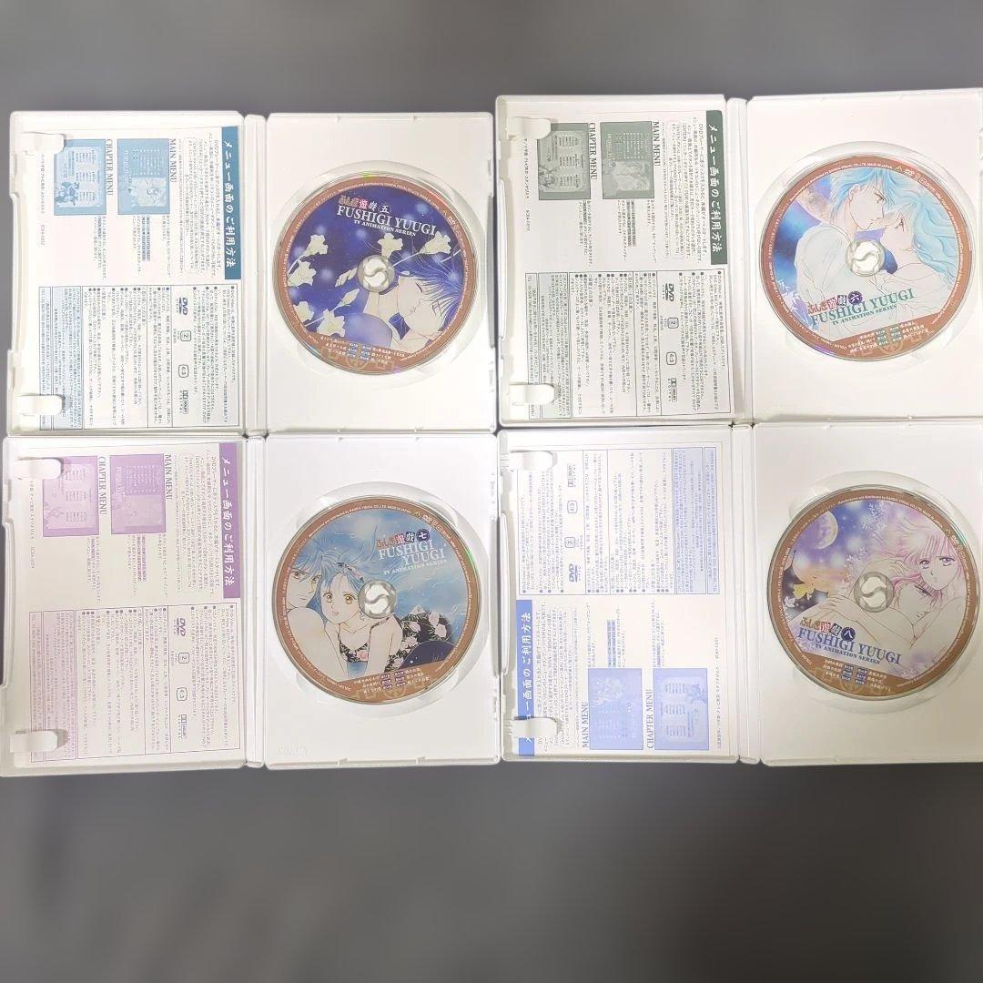 ふしぎ遊戯 TV版 DVD