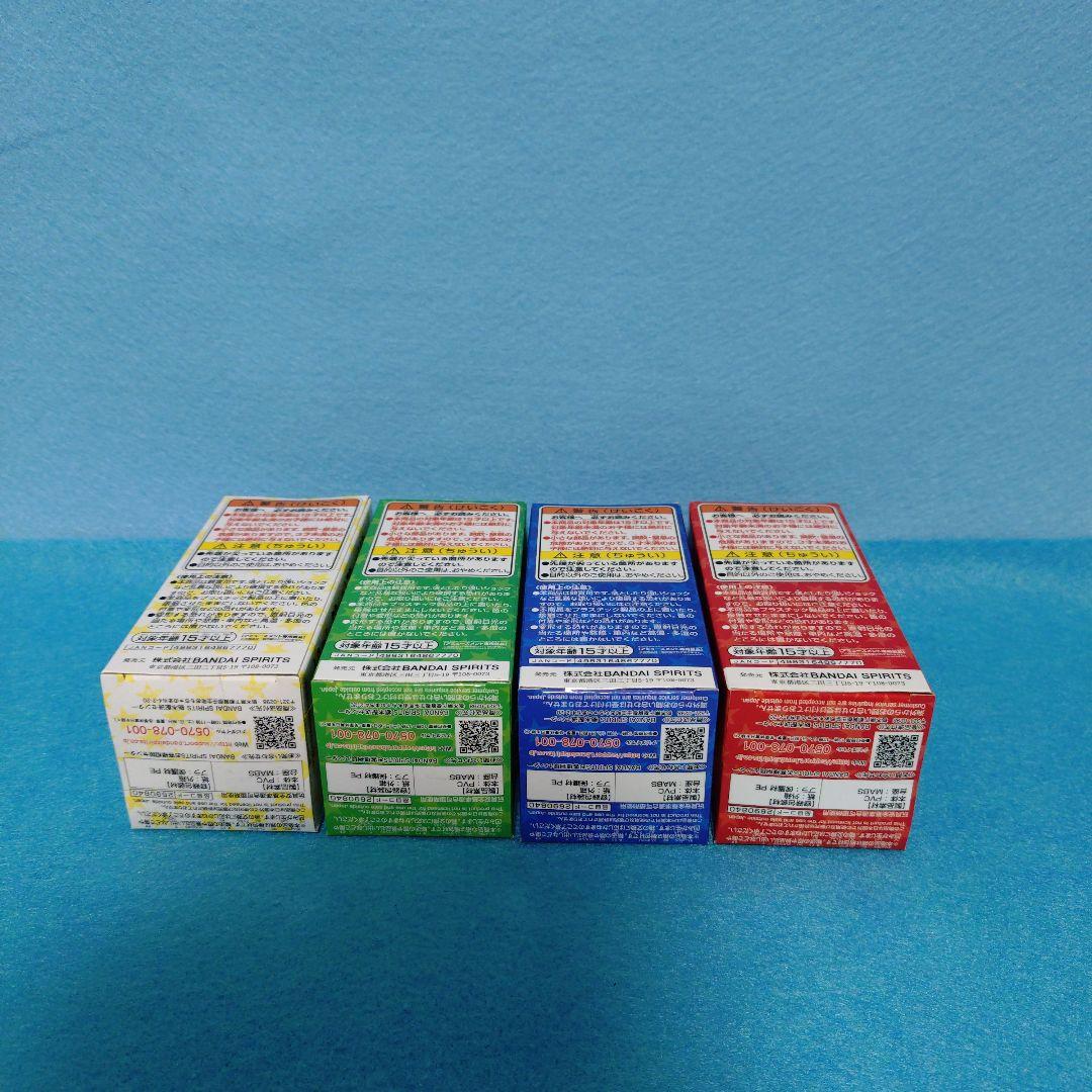 なかやまきんに君　フィギュア8体セット