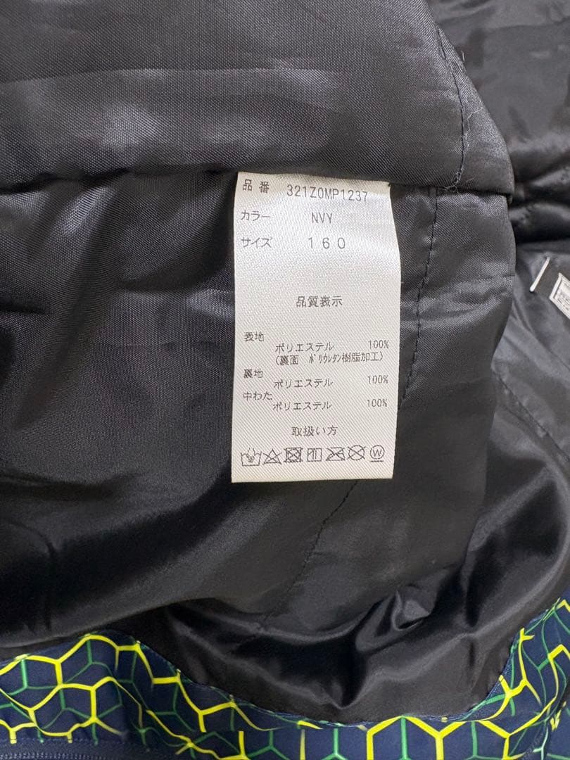 超美品♡♡GS-9 スノーボード ウェア スキー 160センチ キッズ