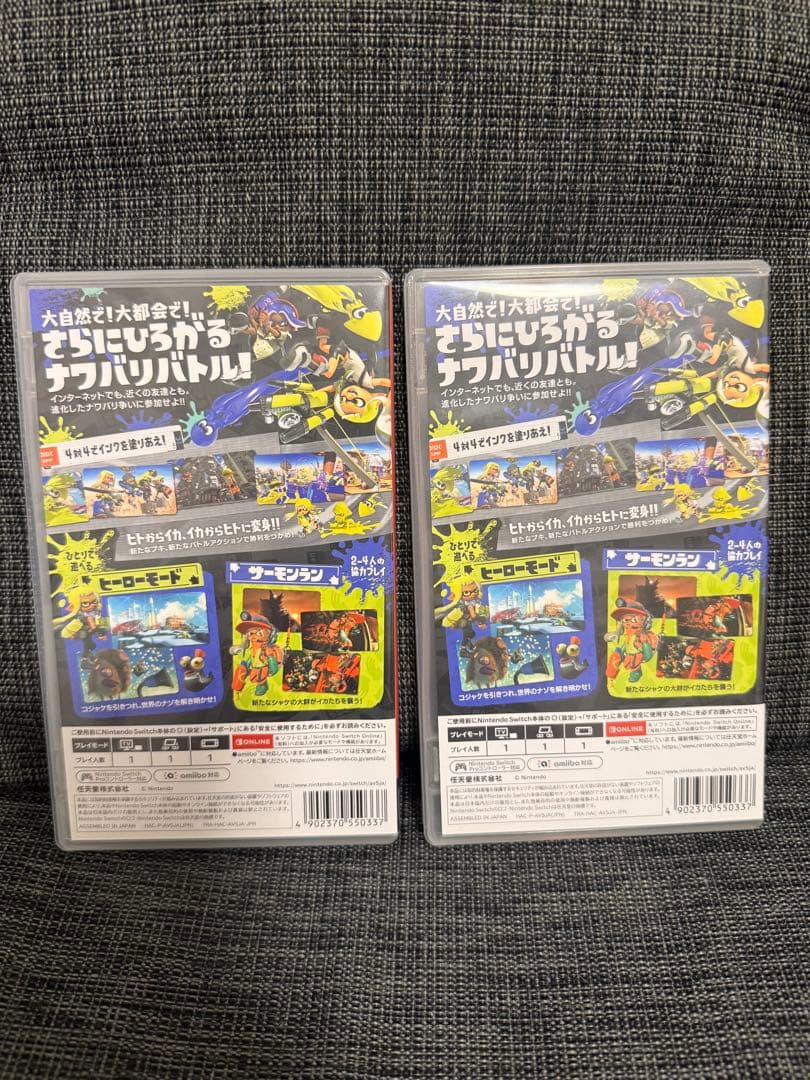 Switch スプラトゥーン3 ソフト2個セット⭐︎Splatoon 3