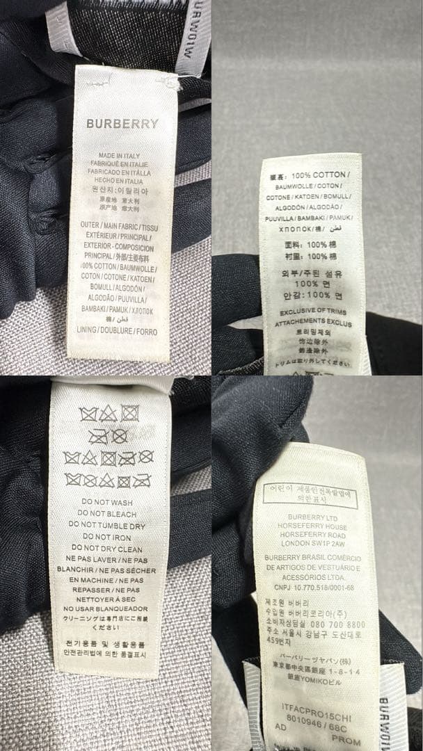 美品BURBERRY LONDON バーバリー TBロゴ キャップ ブラック M
