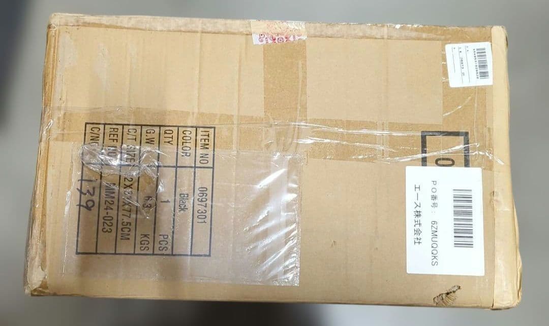 ☆*☆様 ace ラディアル スーツケース 82L ブラック 大容量 TSAロッ