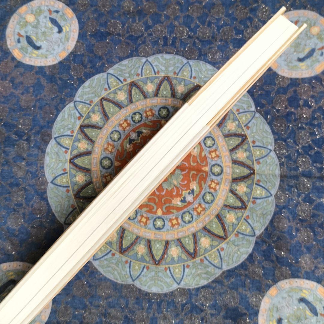 希少本！✨『昆虫つれづれ草』✨手塚治虫著 寺坂啓著 虫の博物誌 昆虫図鑑 手描き