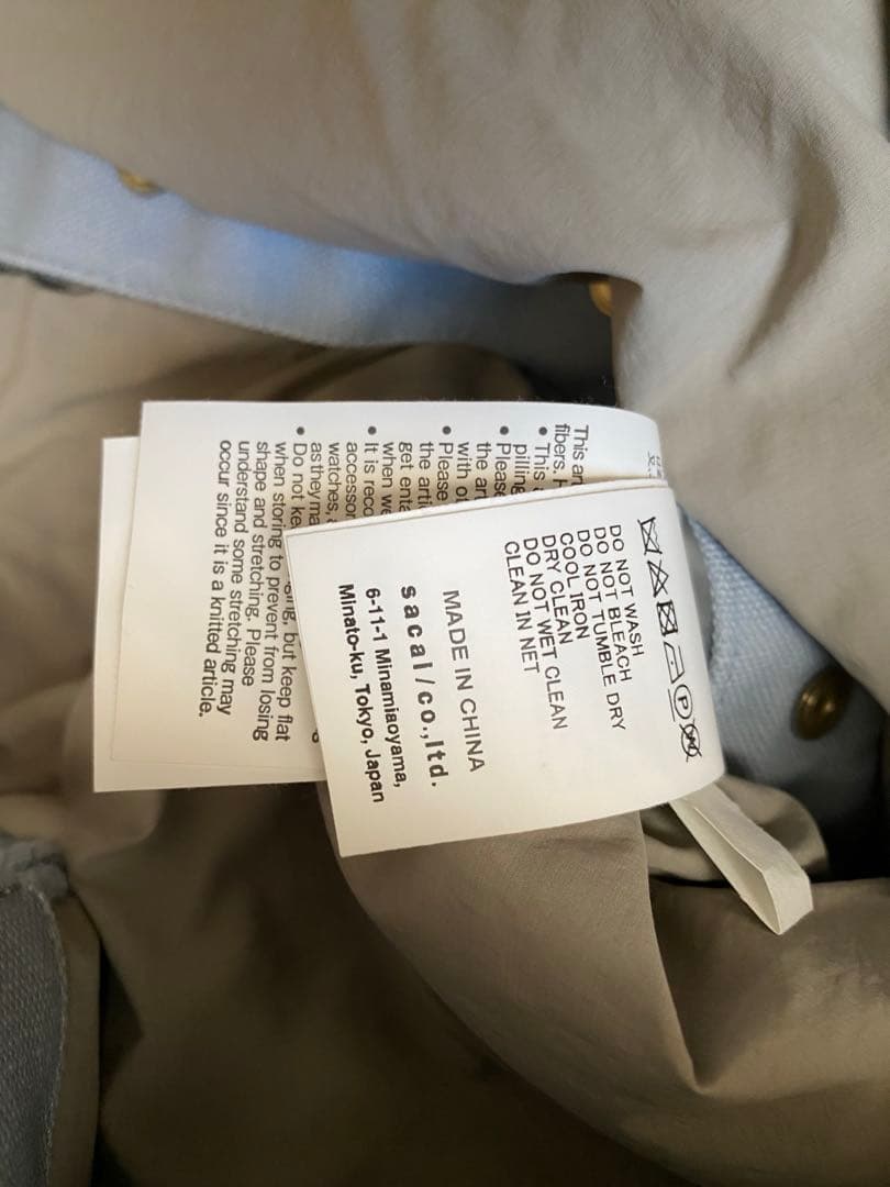 sacai×carhartt wip knit jacket ブルー