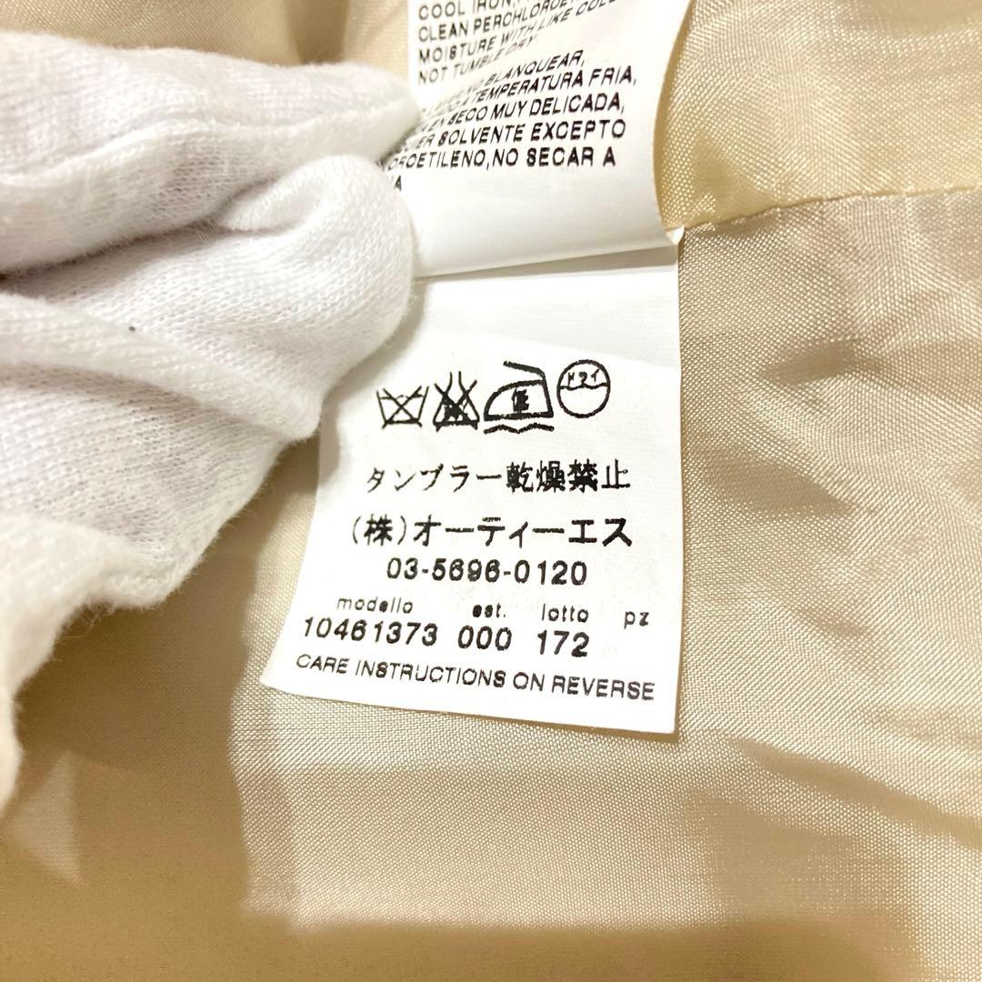 Max Mara テーラードジャケット 白タグ 40 ピュアヴァージンウール