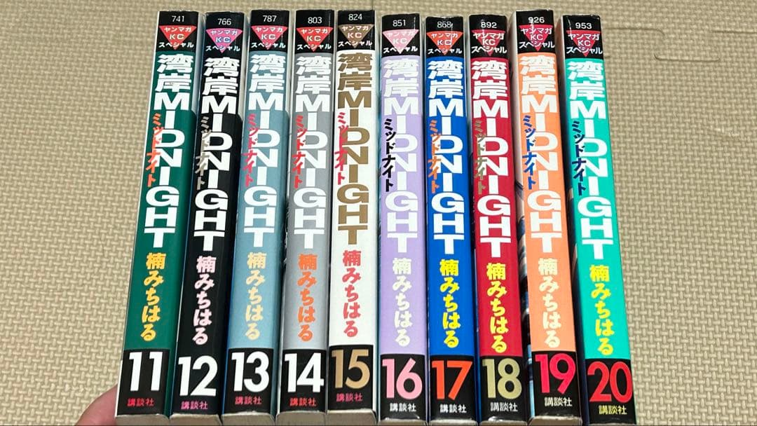 【初版多数】湾岸ミッドナイト 湾岸MIDNIGHT 1-32巻