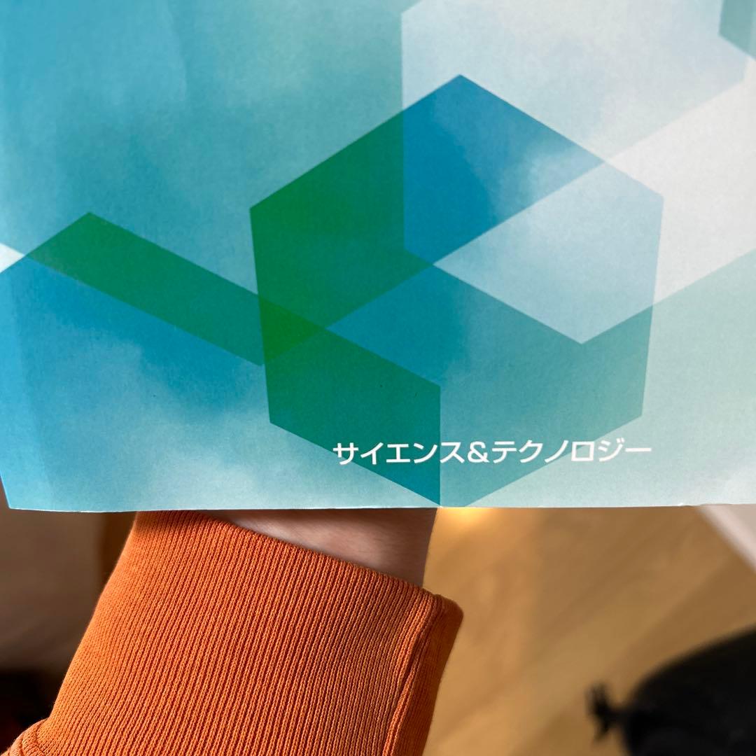 技術移転（試験法・製法）実施手順と同等性確保
