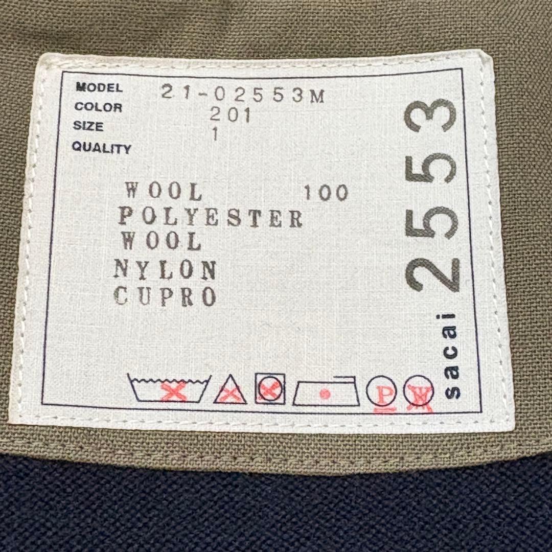 専用　サカイ　sacai　ドッキングニットジャケット　セーター　ジップ　21SS