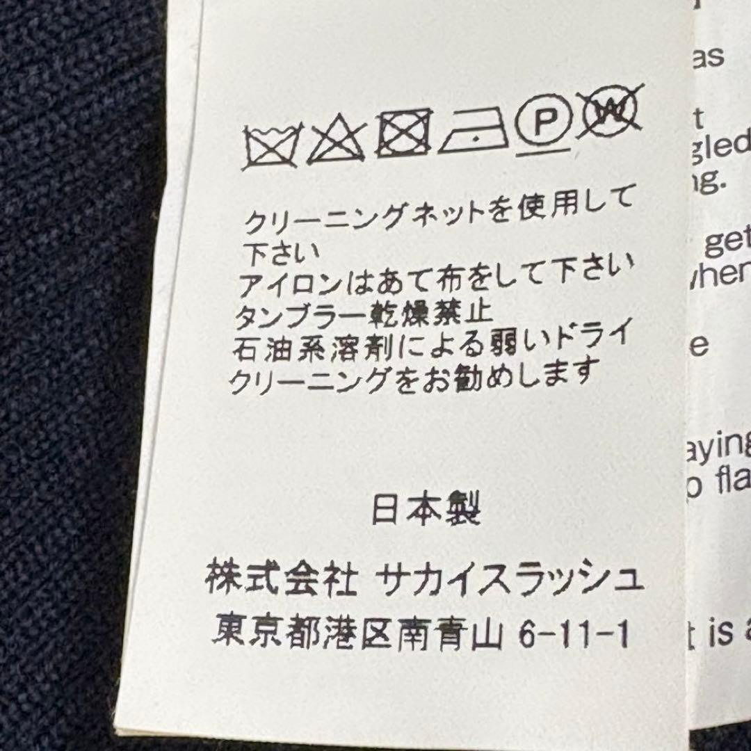 専用　サカイ　sacai　ドッキングニットジャケット　セーター　ジップ　21SS