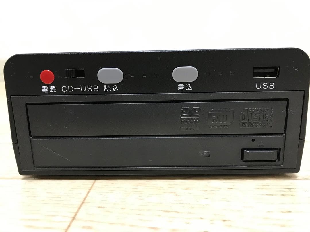 SKNET エスケイネット　楽々CD丸録くん　SK-CDM CDを簡単録音