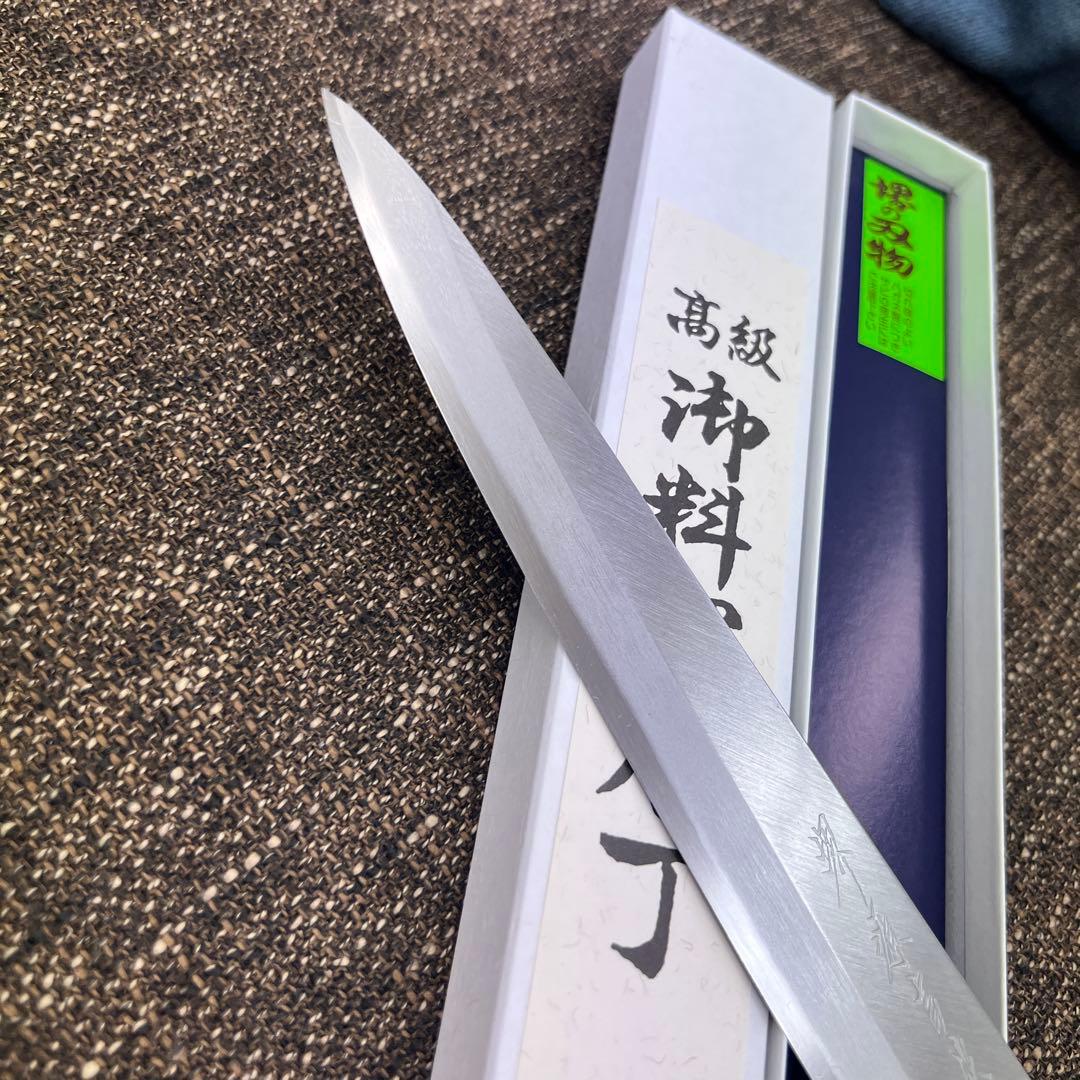 ★新品送料込★堺打刃物左利き用左片刃はがね鍛造刺身包丁210mm堺の化粧箱入り
