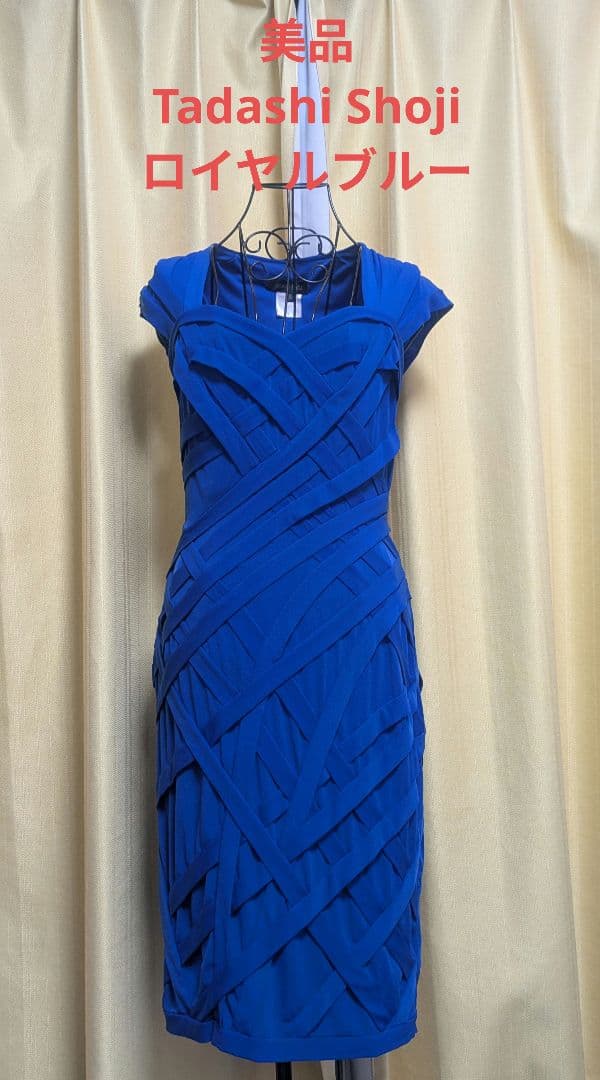 【美品★Tadashi Shoji】 ロイヤルブルー 　ワンピース