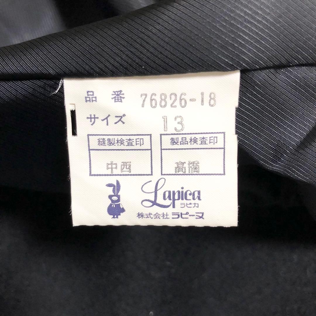 大きいサイズ❤️XL レリアン　ロングコート　ファー　ブラック　13号　LL