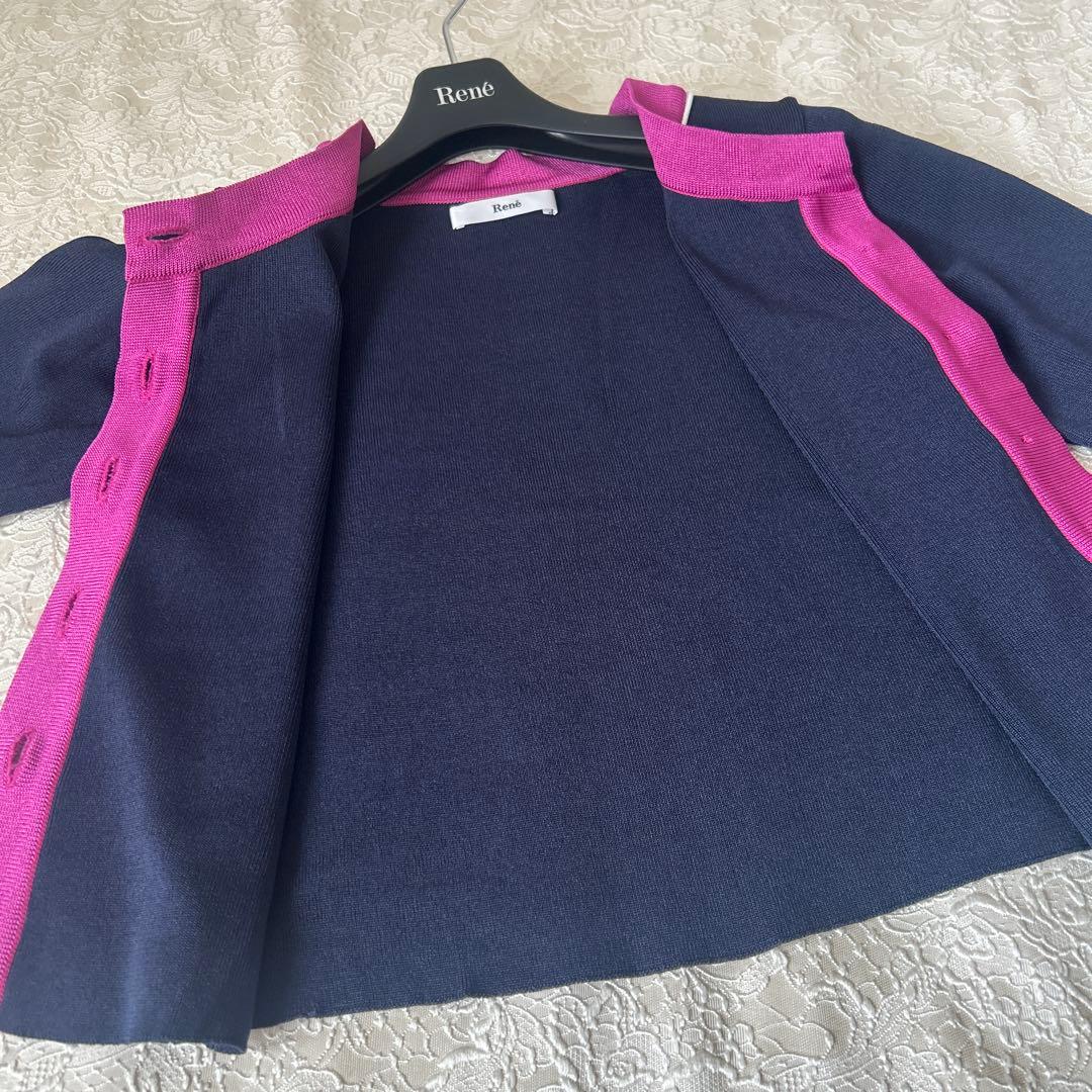 Rene カーディガン　新品