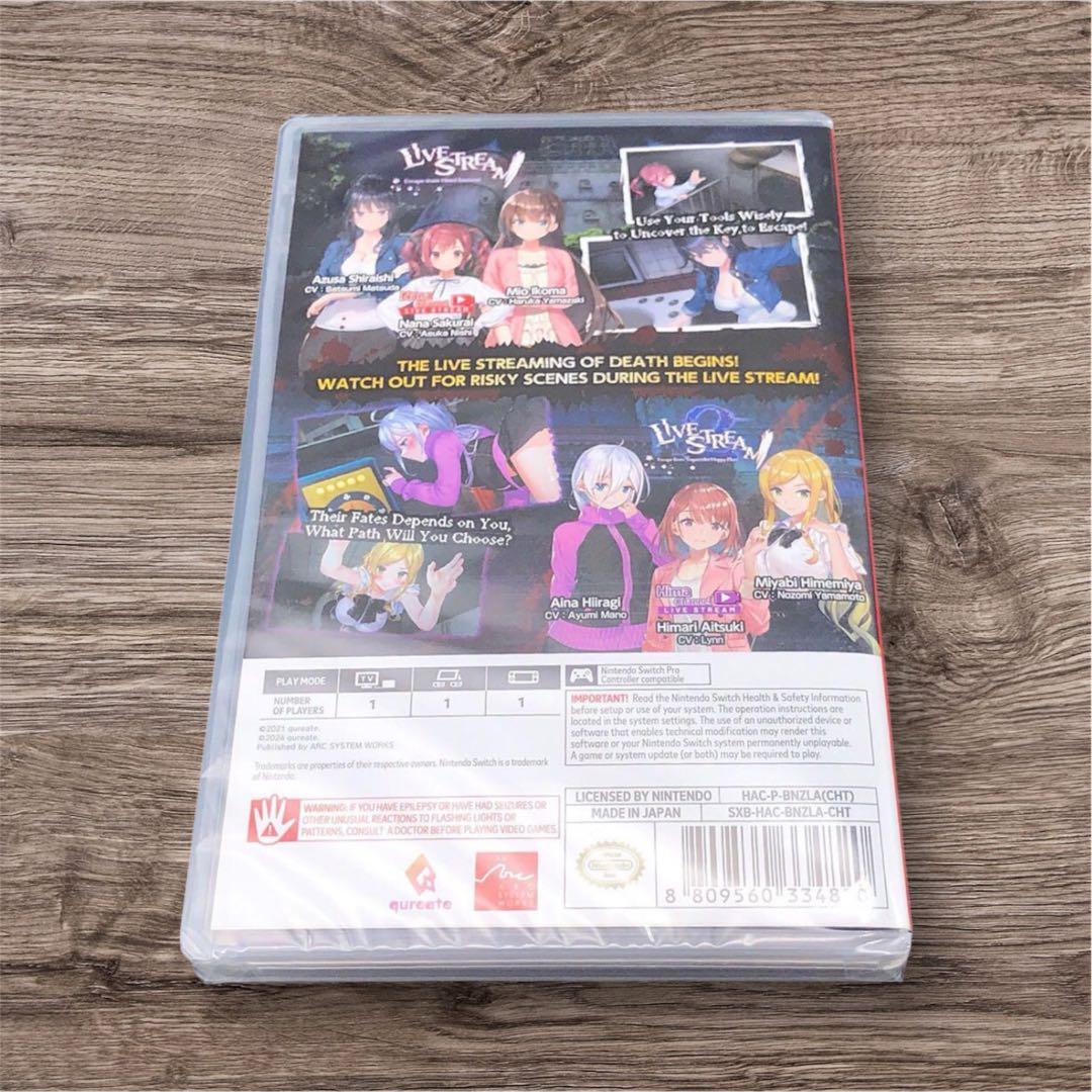 廃深1＆2 Collection 輸入版 switch ニンテンドースイッチ